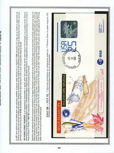 page number kourou_537__ from album kourou to collect stamps