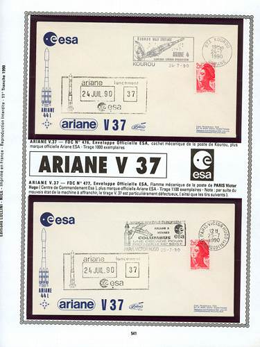 page number kourou_541__ from album kourou to collect stamps