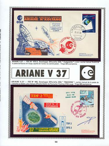 page number kourou_543__ from album kourou to collect stamps