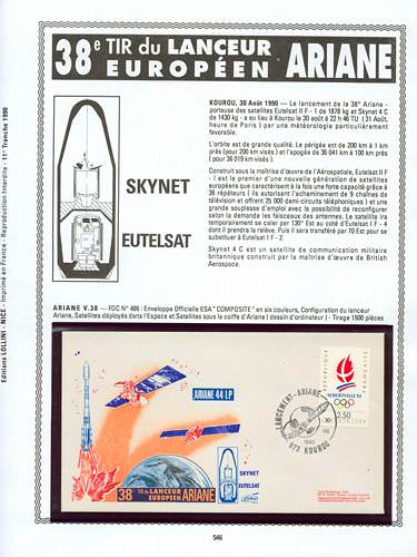 page number kourou_546__ from album kourou to collect stamps