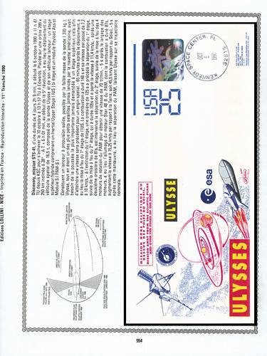 page kourou_554__ de album collection kourou de timbres