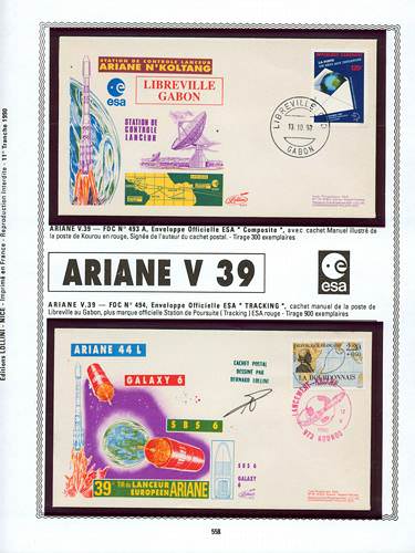 page number kourou_558__ from album kourou to collect stamps