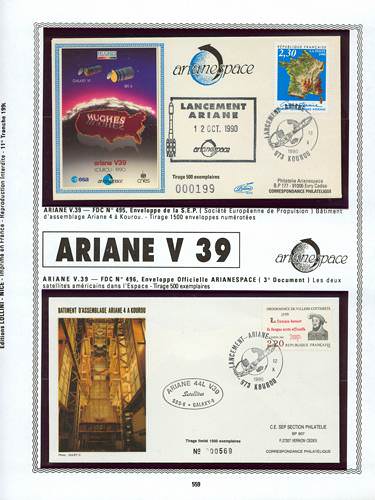 page number kourou_559__ from album kourou to collect stamps