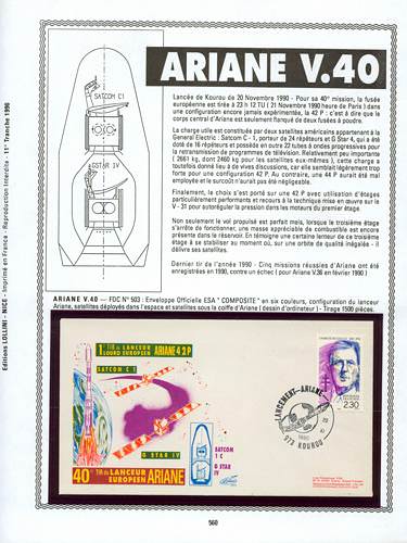 page number kourou_560__ from album kourou to collect stamps