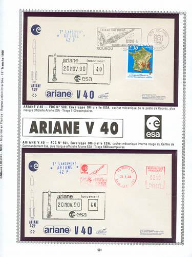 page number kourou_561__ from album kourou to collect stamps