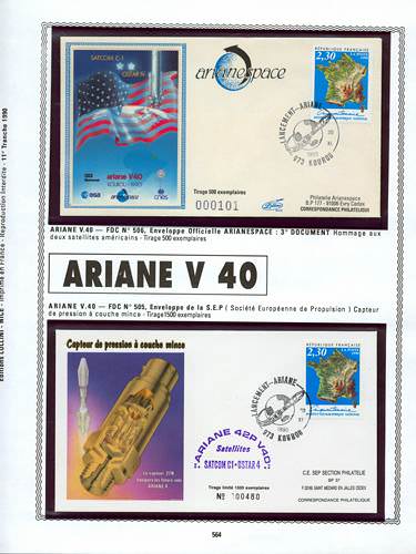 page number kourou_564__ from album kourou to collect stamps