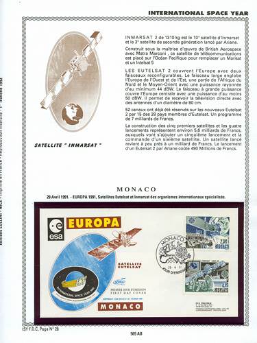 page kourou_565_AB_ de album collection kourou de timbres