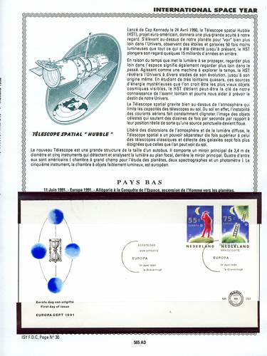page kourou_565_AD_ de album collection kourou de timbres