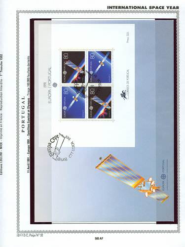 page kourou_565_AF_ de album collection kourou de timbres