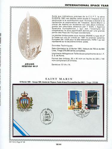 page kourou_565_AH_ de album collection kourou de timbres