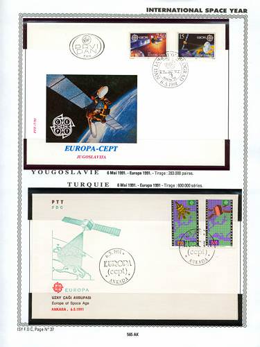 page kourou_565_AK_ de album collection kourou de timbres
