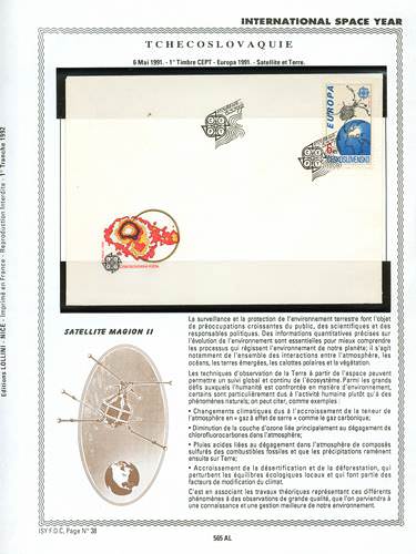 page kourou_565_AL_ de album collection kourou de timbres