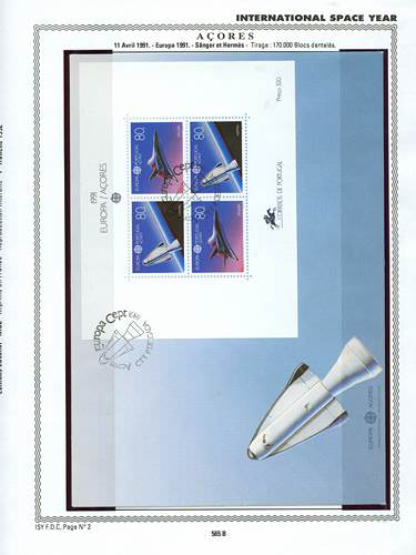 page kourou_565_B_ de album collection kourou de timbres