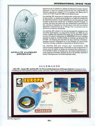 page kourou_565_C_ de album collection kourou de timbres