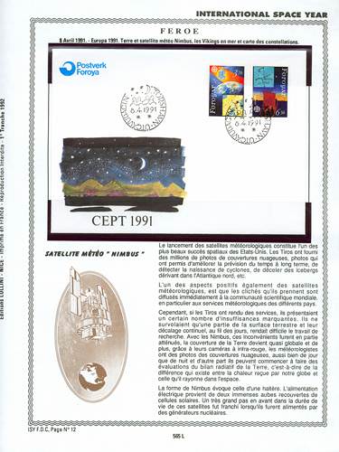 page kourou_565_L_ de album collection kourou de timbres