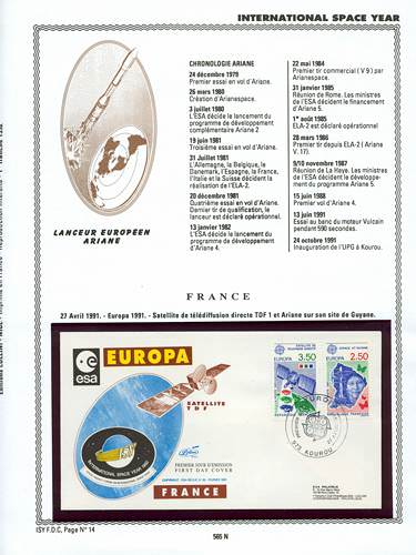 page kourou_565_N_ de album collection kourou de timbres