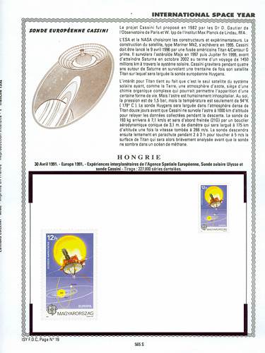 page kourou_565_S_ de album collection kourou de timbres