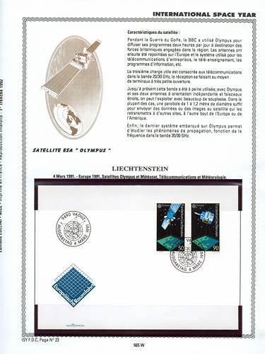page kourou_565_W_ de album collection kourou de timbres