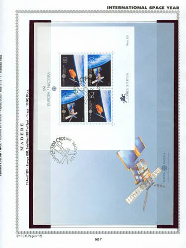 page kourou_565_Y_ de album collection kourou de timbres