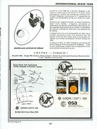 page kourou_565_i_ de album collection kourou de timbres