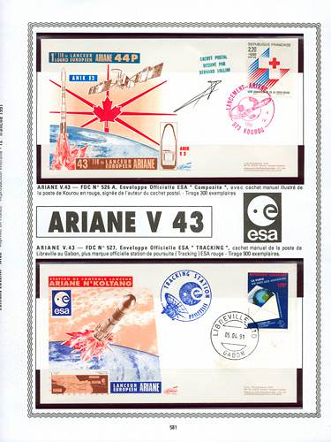 page number kourou_581__ from album kourou to collect stamps