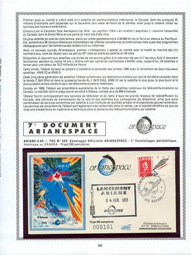 page number kourou_583__ from album kourou to collect stamps