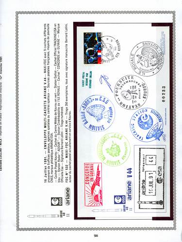 page number kourou_586__ from album kourou to collect stamps