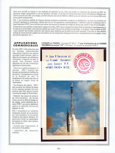 page number kourou_591__ from album kourou to collect stamps