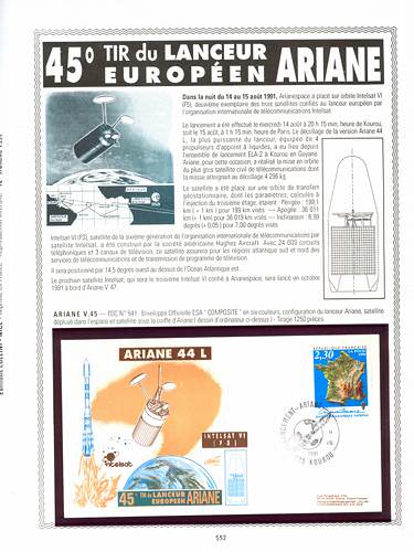 page number kourou_592__ from album kourou to collect stamps