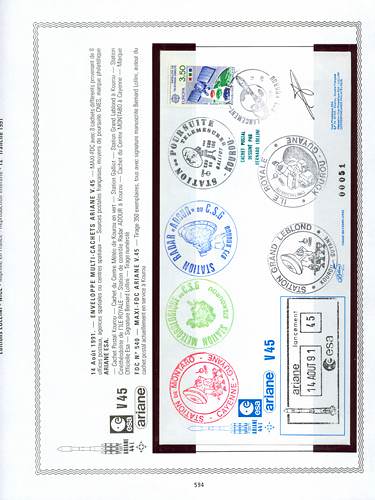page number kourou_594__ from album kourou to collect stamps