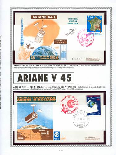 page number kourou_595__ from album kourou to collect stamps