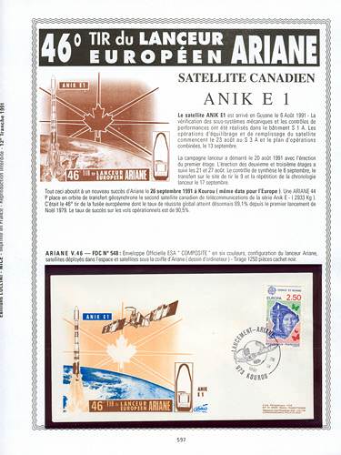 page number kourou_597__ from album kourou to collect stamps