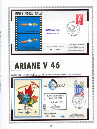 page number kourou_601__ from album kourou to collect stamps