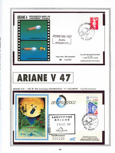 page number kourou_606__ from album kourou to collect stamps