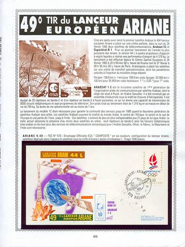 page number kourou_615__ from album kourou to collect stamps