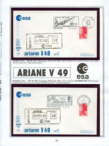 page number kourou_616__ from album kourou to collect stamps