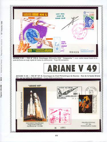 page number kourou_619__ from album kourou to collect stamps