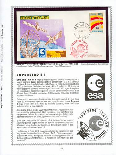 page number kourou_620__ from album kourou to collect stamps