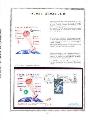 page number kourou_62__ from album kourou to collect stamps