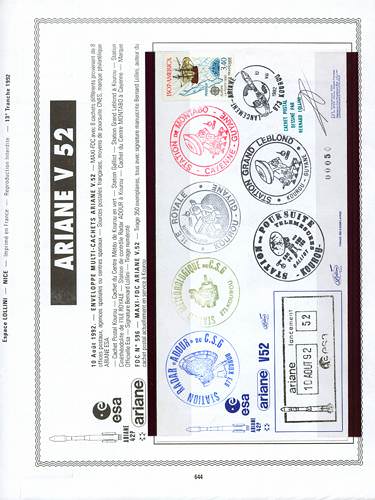 page number kourou_644__ from album kourou to collect stamps