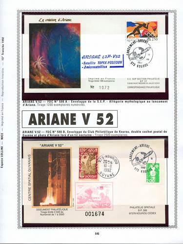 page number kourou_646__ from album kourou to collect stamps