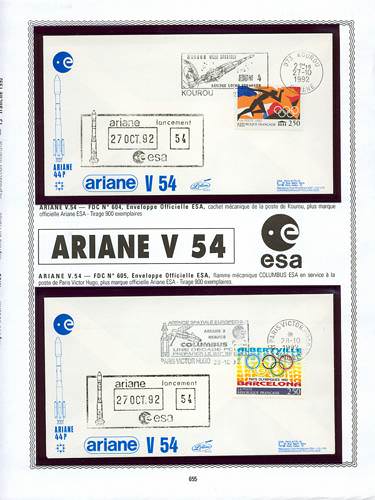 page number kourou_655__ from album kourou to collect stamps