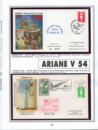 page number kourou_658__ from album kourou to collect stamps