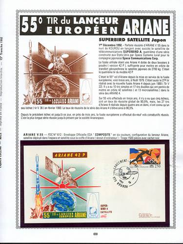 page number kourou_659__ from album kourou to collect stamps