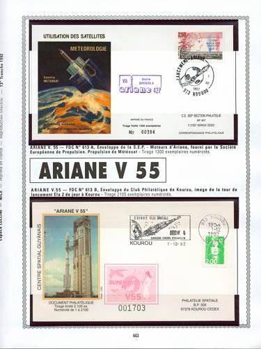 page number kourou_663__ from album kourou to collect stamps