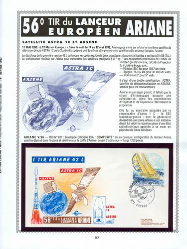 page number kourou_667__ from album kourou to collect stamps