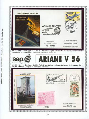 page number kourou_671__ from album kourou to collect stamps