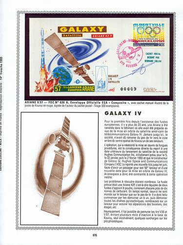 page number kourou_676__ from album kourou to collect stamps