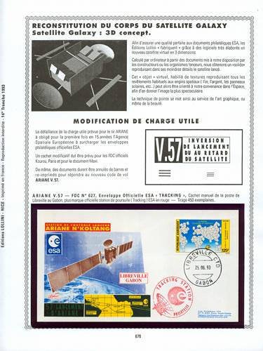 page number kourou_678__ from album kourou to collect stamps