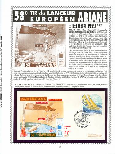 page number kourou_681__ from album kourou to collect stamps